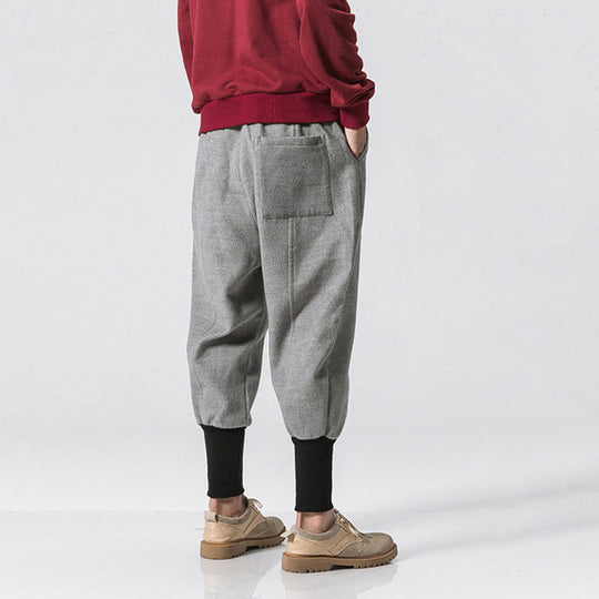 Ayu - Heavy Winter Harem Pants