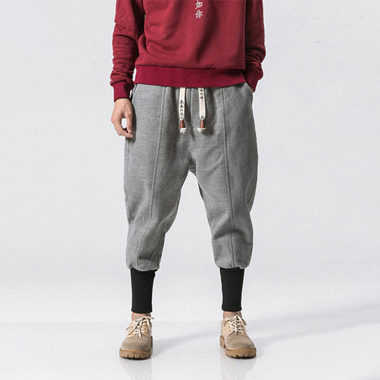 Ayu - Heavy Winter Harem Pants