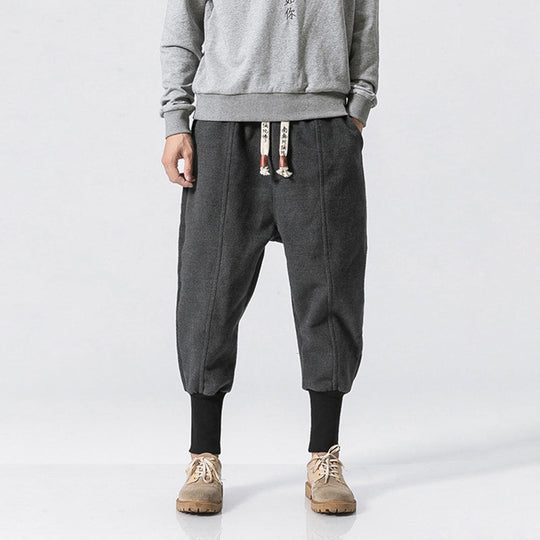 Ayu - Heavy Winter Harem Pants