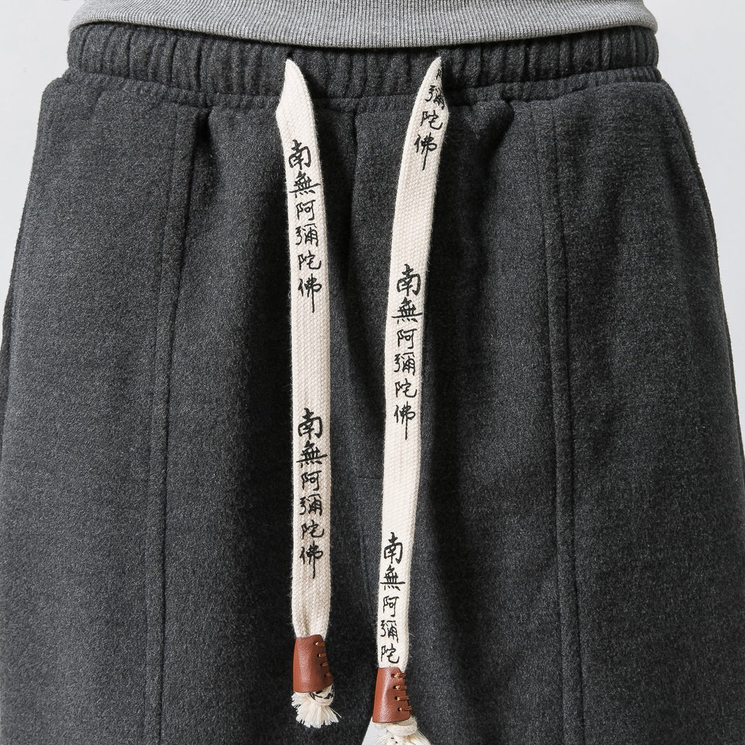 Ayu - Heavy Winter Harem Pants