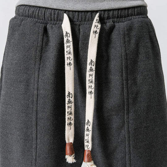 Ayu - Heavy Winter Harem Pants