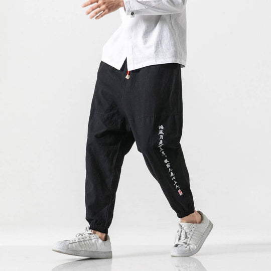 Shun - Japanese comfort pants