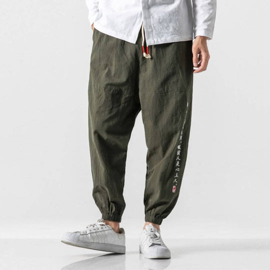 Shun - Japanese comfort pants
