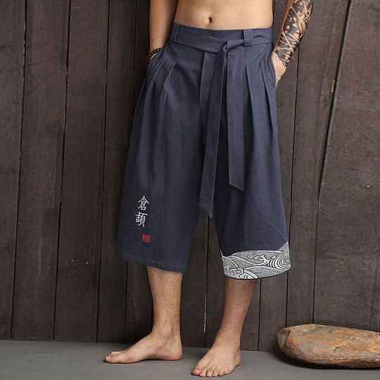 Taro - Japanese comfort cropped pants