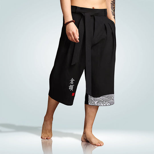 Taro - Japanese comfort cropped pants