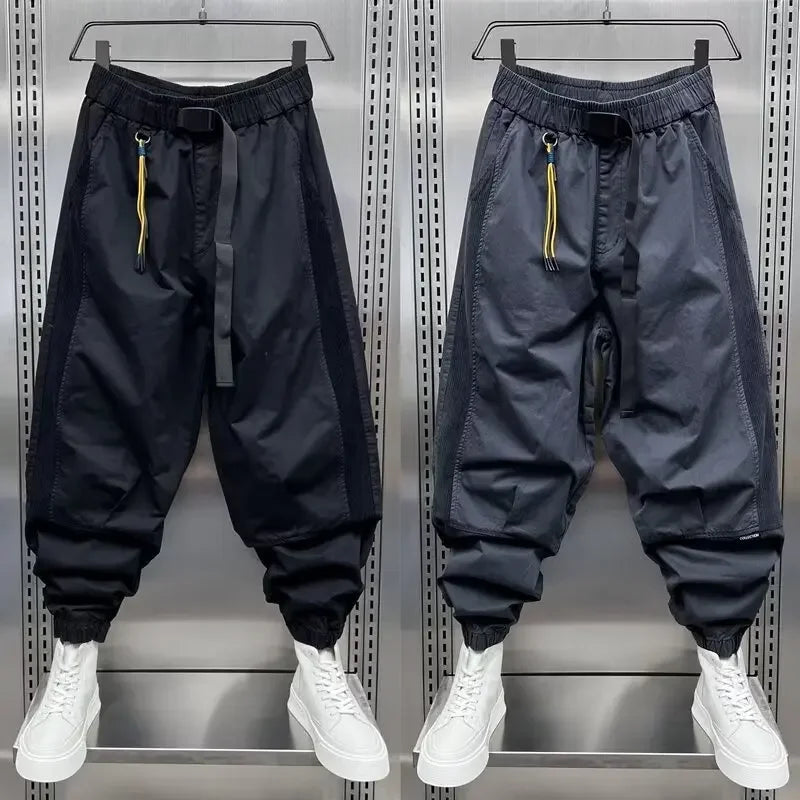 Laurent™ | Casual Baggy Pants
