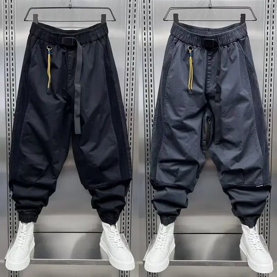Laurent™ | Casual Baggy Pants