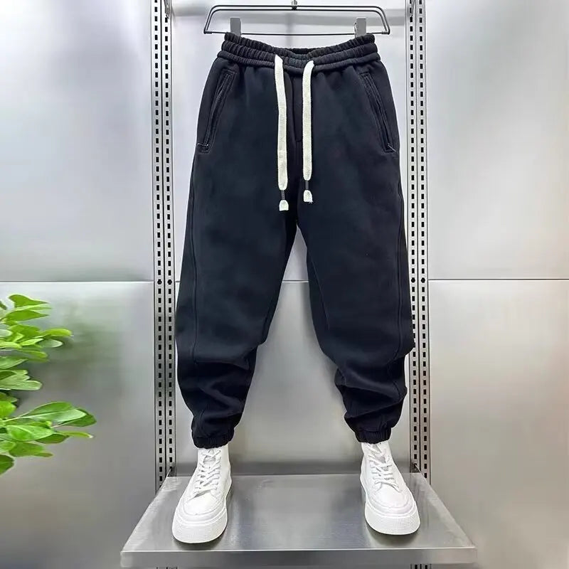 Laurent™ | Velvet Sports Pants