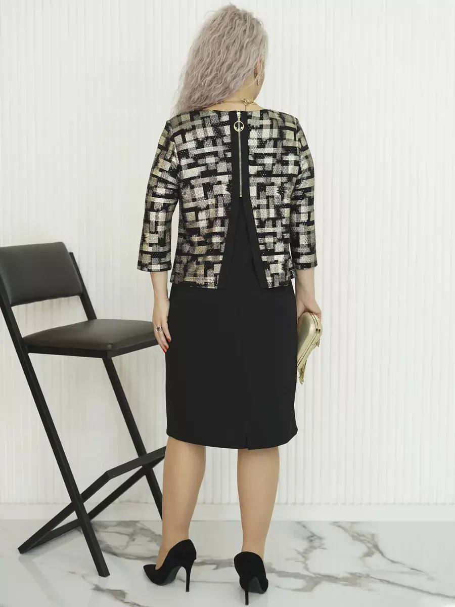 Dama™ Stylish Party Dresses